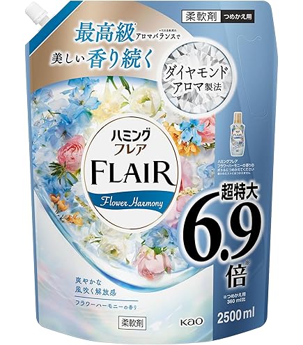 Amazon.co.jp: ハミング ニオイ超消しパウダー 微香性 本体 450g